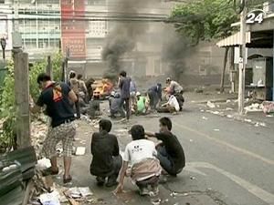 Ситуація у столиці Таїланду стає дедалі напруженішою