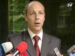 З Парубія та Гримчака можуть зняти недоторканність З Парубія та Гримчака можуть зняти недоторканність