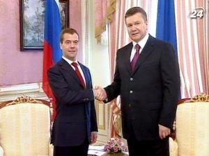 Глава РФ Медведєв перебуває з офіційним візитом в Україні