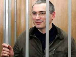Ходорковський почав голодування