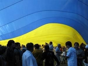 Україна посіла 63 місце у рейтингу країн Україна посіла 63 місце у рейтингу країн