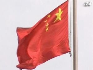 Китайського мільярдера посадили за ґрати на 14 років за фінансові махінації - 18 травня 2010 - Телеканал новин 24 Китайського мільярдера посадили за ґрати на 14 років за фінансові махінації - 18 травня 2010 - Телеканал новин 24