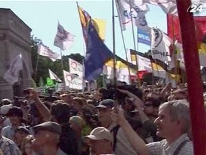 Прокуратура Росії назвала опозицію терористами Прокуратура Росії назвала опозицію терористами