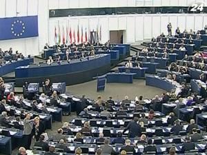 ЄС підкинув українцям півмільярда ЄС підкинув українцям півмільярда