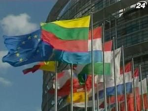 Європарламент ухвалив надання Україні допомоги у 500 млн. євро Європарламент ухвалив надання Україні допомоги у 500 млн. євро
