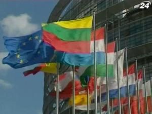 Європарламент ухвалив надання Україні допомоги у 500 млн. євро