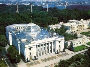 Парламент уніс зміни до порядку реєстрації трудового договору Парламент уніс зміни до порядку реєстрації трудового договору