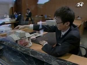 Боргова криза Європи докотилась до Китаю Боргова криза Європи докотилась до Китаю