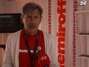 Україна завойовує місце під сонцем у світовій кіноіндустрії Україна завойовує місце під сонцем у світовій кіноіндустрії