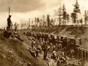 19 травня. День в історії - 19 травня 2010 - Телеканал новин 24 19 травня. День в історії - 19 травня 2010 - Телеканал новин 24