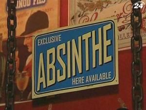 Абсент повертається у Францію Абсент повертається у Францію