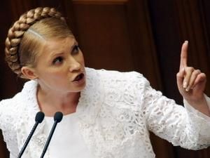 Тимошенко каже, що Янукович — чесний політик