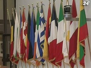 Євросоюз посилює регулювання хедж-фондів та інвесткомпаній Євросоюз посилює регулювання хедж-фондів та інвесткомпаній