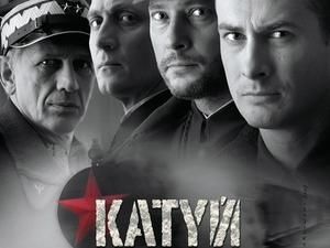 В Україні покажуть заборонений росіянами фільм В Україні покажуть заборонений росіянами фільм