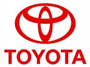 Toyota Motor підніме ціни для постачальників запчастин