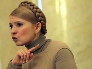 Тимошенко каже, що Янукович хоче розчавити націю Тимошенко каже, що Янукович хоче розчавити націю