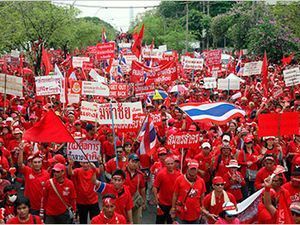 Лідери тайської опозиції здалися владі й припинили демонстрації Лідери тайської опозиції здалися владі й припинили демонстрації