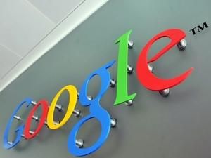 Google запустить нове файлосховище Google запустить нове файлосховище
