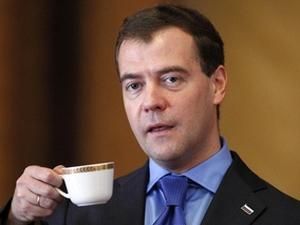 Київські студенти продадуть горнятко Медведєва Київські студенти продадуть горнятко Медведєва