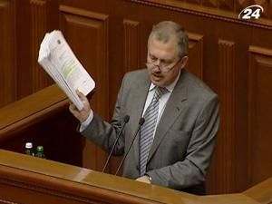 Депутати хочуть збільшити штрафи за адміністративні правопорушення в десятки разів Депутати хочуть збільшити штрафи за адміністративні правопорушення в десятки разів