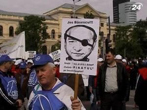 На вулицях Бухареста протестують вчителі, лікарі та полісмени На вулицях Бухареста протестують вчителі, лікарі та полісмени