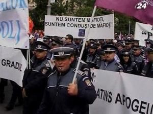 Тисячі бюджетників протестували проти скорочення зарплат