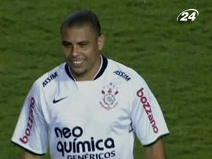 Оголошено список претендентів на Golden Foot Оголошено список претендентів на Golden Foot