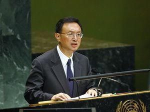 Китай хоче посилити науково-технічне співробітництво з Україною Китай хоче посилити науково-технічне співробітництво з Україною