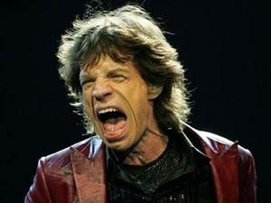 Джеггер пропонує легалізувати марихуану в експериментальних цілях Джеггер пропонує легалізувати марихуану в експериментальних цілях