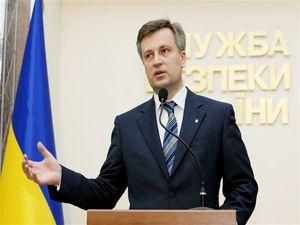 Наливайченко створив нове громадське об'єднання "Оновлення України" Наливайченко створив нове громадське об'єднання "Оновлення України"