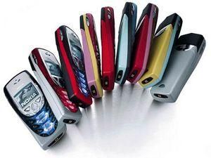 Світові продажі мобільних виросли на 17% Світові продажі мобільних виросли на 17%