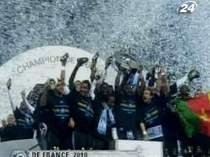 38 тур французької Прем’єр-ліги 38 тур французької Прем’єр-ліги