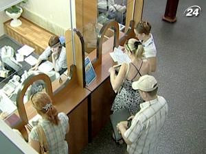 Цього року в Україні пограбували 24 банківські установи Цього року в Україні пограбували 24 банківські установи