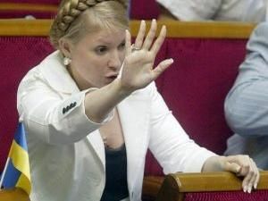 Тимошенко каже, що Янукович дав команду посадити її Тимошенко каже, що Янукович дав команду посадити її