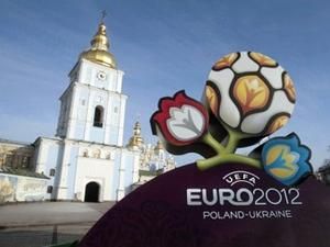 У кінці травня Львів та Київ перевірять експерти УЄФА У кінці травня Львів та Київ перевірять експерти УЄФА