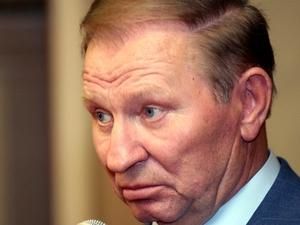 Кучма вважає, що в угодах з Росією більше питань, ніж відповідей Кучма вважає, що в угодах з Росією більше питань, ніж відповідей