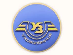 "Укрзалізниця" реструктуризувала свій борг перед англійцями "Укрзалізниця" реструктуризувала свій борг перед англійцями