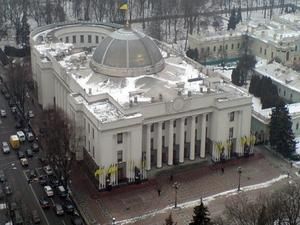 Верховна Рада затвердила документ про економічний розвиток України Верховна Рада затвердила документ про економічний розвиток України