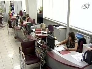 Банки наростили надлишкову ліквідність Банки наростили надлишкову ліквідність