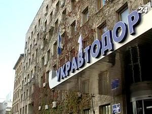 Суд дозволив обшукати дім екс-керівника "Укравтодору"