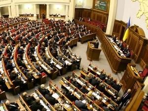 У парламенті позбавили повноважень двох народних депутатів