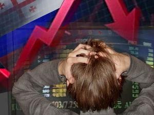 Європейські фондові ринки продовжують падати Європейські фондові ринки продовжують падати