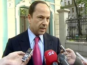 Уряд і Фірташ рекапіталізують банк "Надра" Уряд і Фірташ рекапіталізують банк "Надра"