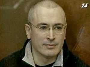 Ходорковський залишиться під арештом до 17 серпня Ходорковський залишиться під арештом до 17 серпня