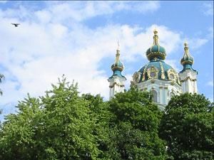 Дніпровські схили у Києві оголосили об'єктом культурної спадщини