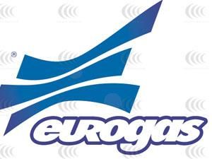 "Нафтогаз" і "Єврогаз" підписали меморандум "Нафтогаз" і "Єврогаз" підписали меморандум