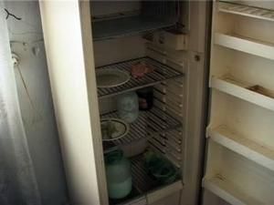 Жінка цілий рік ховала труп дитини в морозилці Жінка цілий рік ховала труп дитини в морозилці