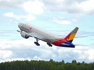 Визначено найкращу авіакомпанію світу Визначено найкращу авіакомпанію світу