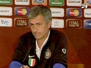 Міланський "Інтер" вперше за 45 років спробує виграти трофей Міланський "Інтер" вперше за 45 років спробує виграти трофей