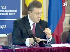 Президенти України та Російської Федерації вирішили допомогти бізнесу потоваришувати Президенти України та Російської Федерації вирішили допомогти бізнесу потоваришувати